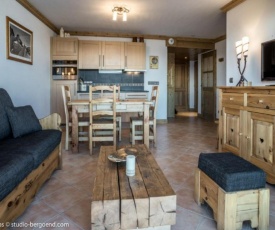 Appartement Les Arcs 1800, 3 pièces, 6 personnes - FR-1-352-6